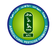 Logo ministerio de agricultura de Egipto.